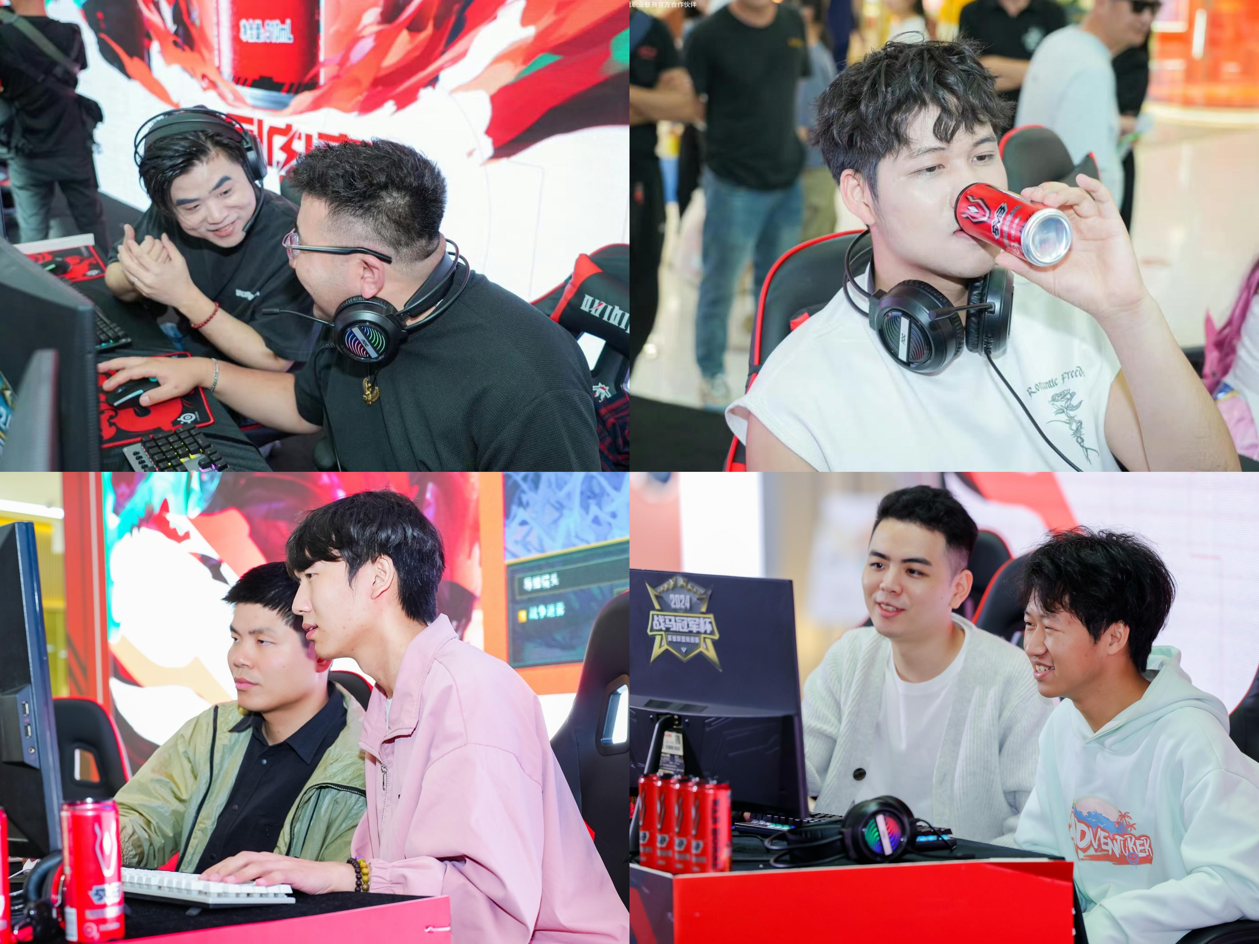 2024戰(zhàn)馬冠軍杯叫板專業(yè)電競賽事，底氣源于全民電競熱情！