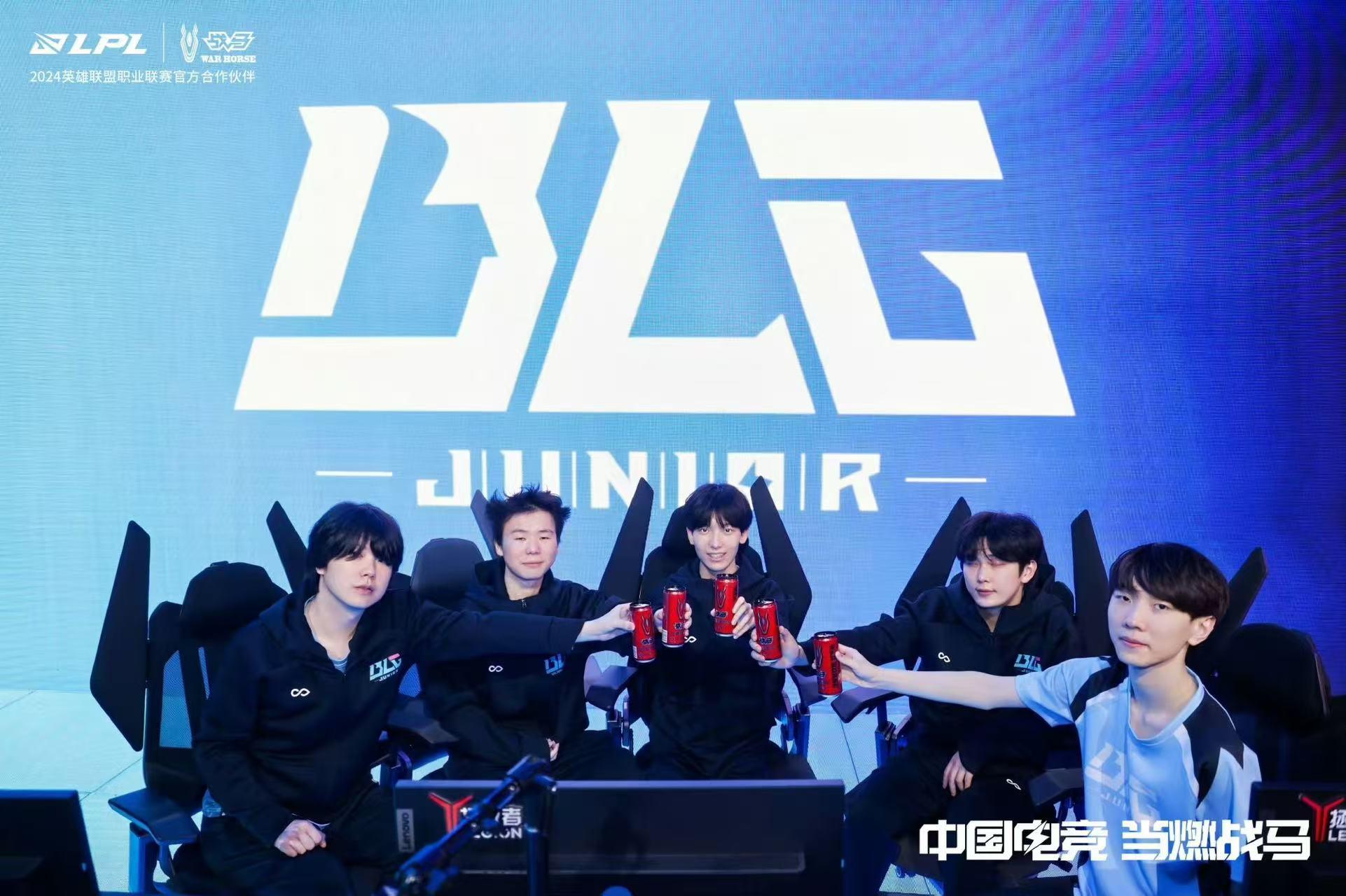 2024戰(zhàn)馬冠軍杯叫板專業(yè)電競賽事，底氣源于全民電競熱情！