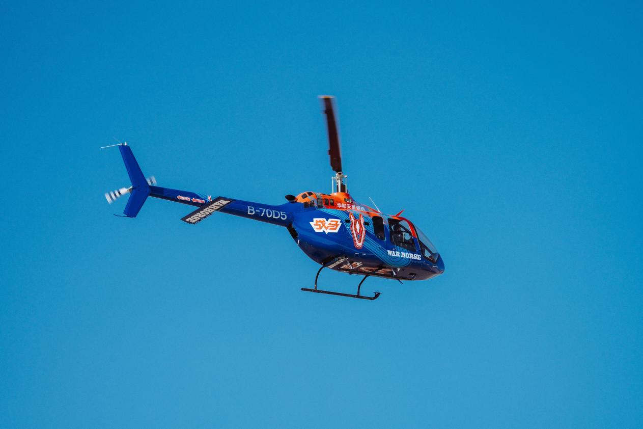 “走馬上刃,青春當(dāng)燃”——戰(zhàn)馬冰雪季再度開啟