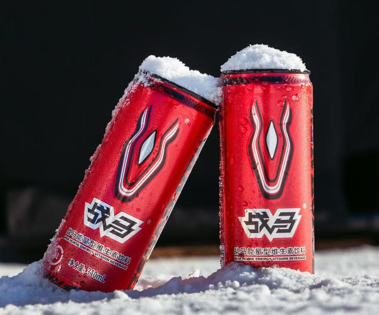 戰(zhàn)馬冰雪季狂歡開啟，能量飲料戰(zhàn)馬等你來挑戰(zhàn)