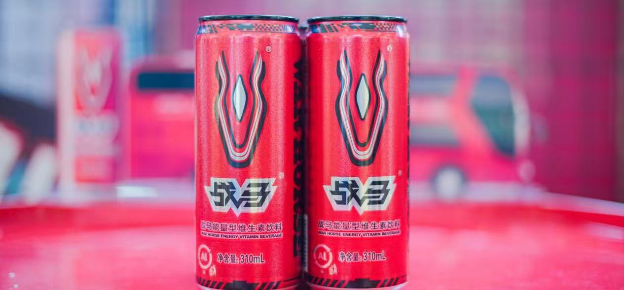 電競(jìng)飲料標(biāo)配戰(zhàn)馬，游戲開黑必備能量搭子