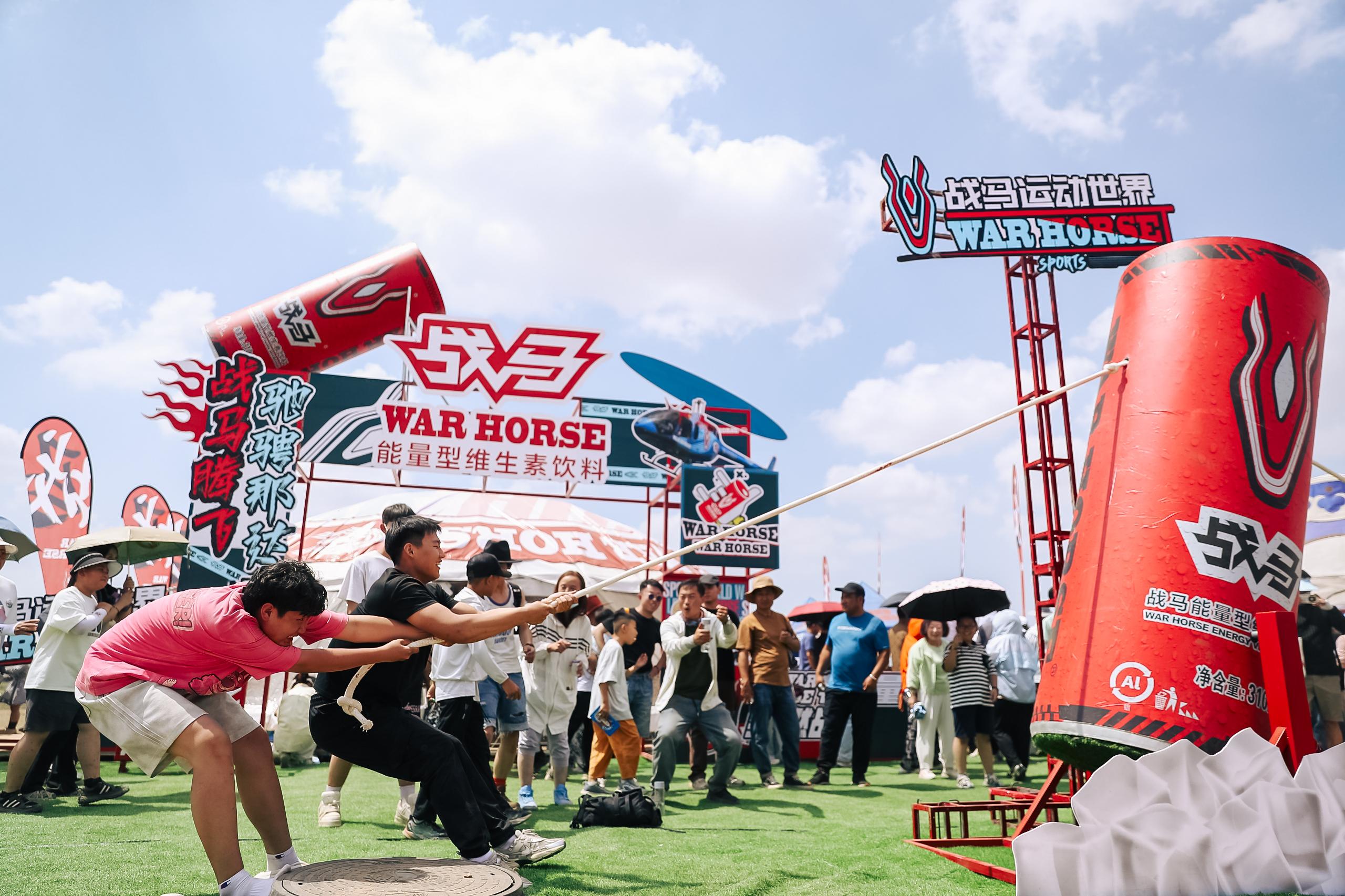 民族能量飲料戰(zhàn)馬品牌攜手內(nèi)蒙古第34屆那達(dá)慕，共創(chuàng)民族文化年輕化新風(fēng)尚