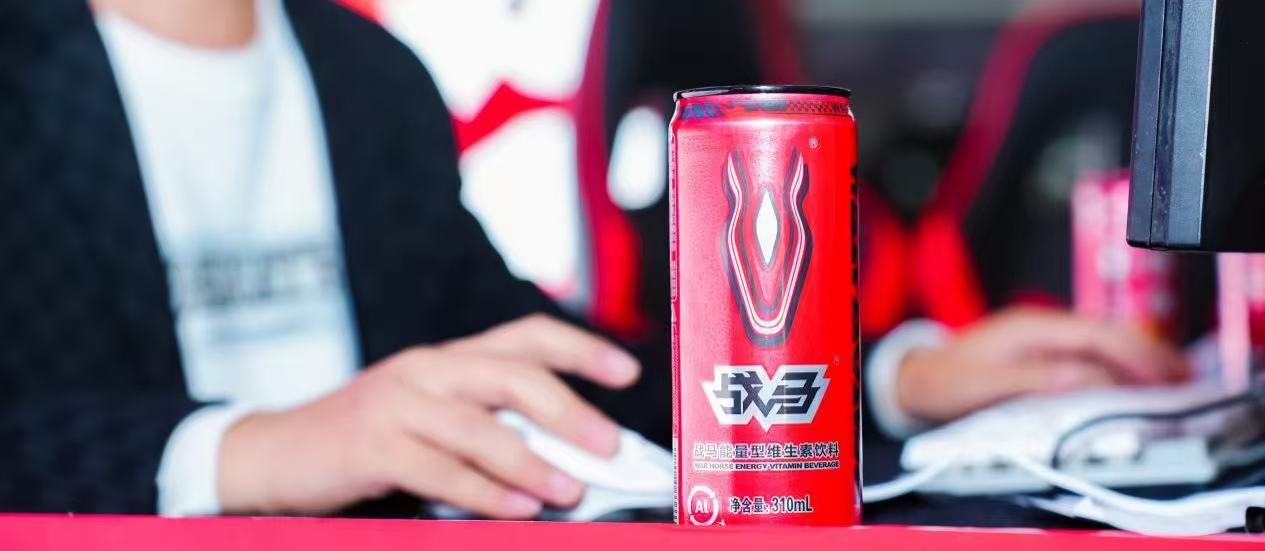 國產(chǎn)能量飲料戰(zhàn)馬，寒假大學(xué)生的能量補給站
