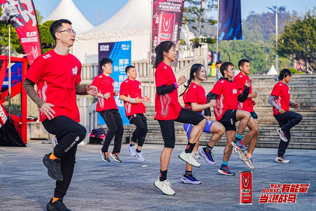 戰(zhàn)馬嘶奔—2025中國首場by UTMB世界系列賽廈門開跑
