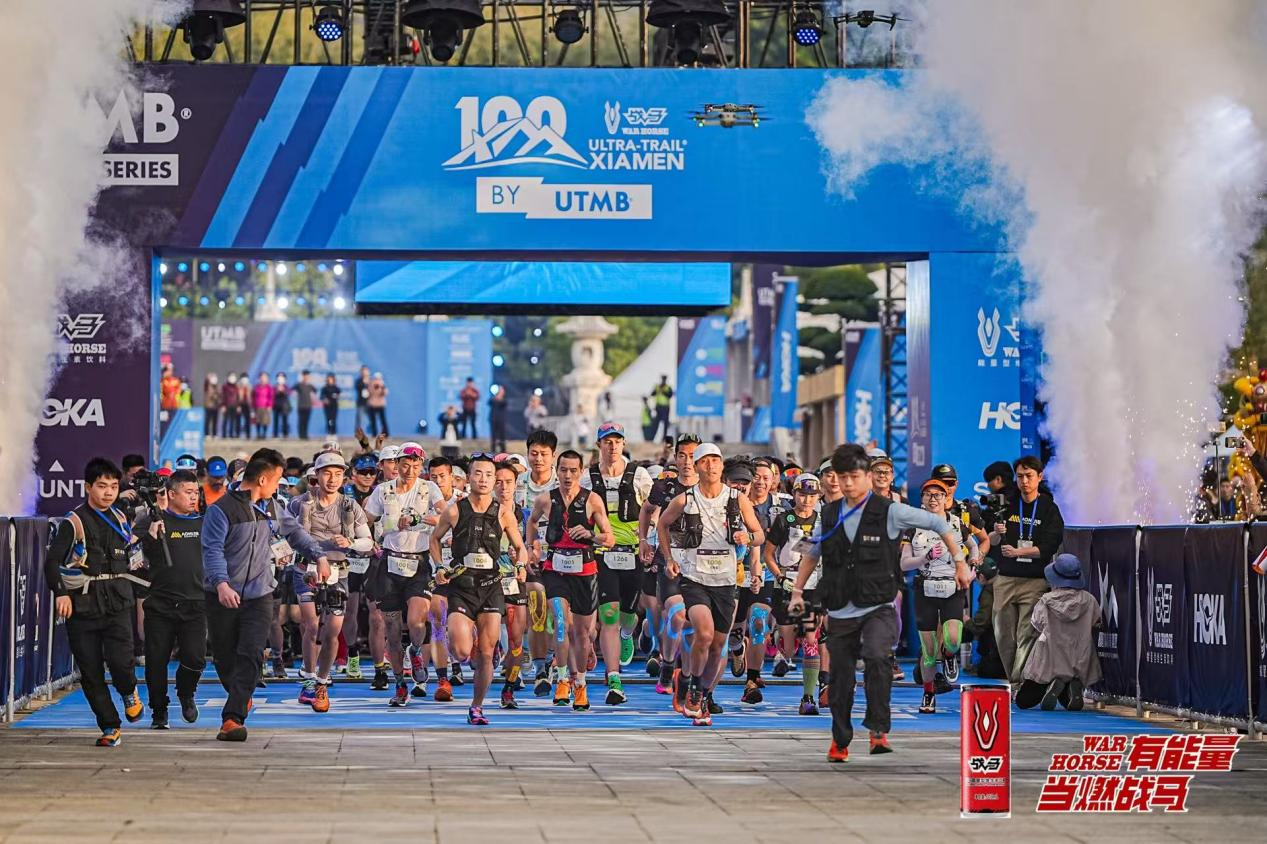 戰(zhàn)馬嘶奔—2025中國首場by UTMB世界系列賽廈門開跑
