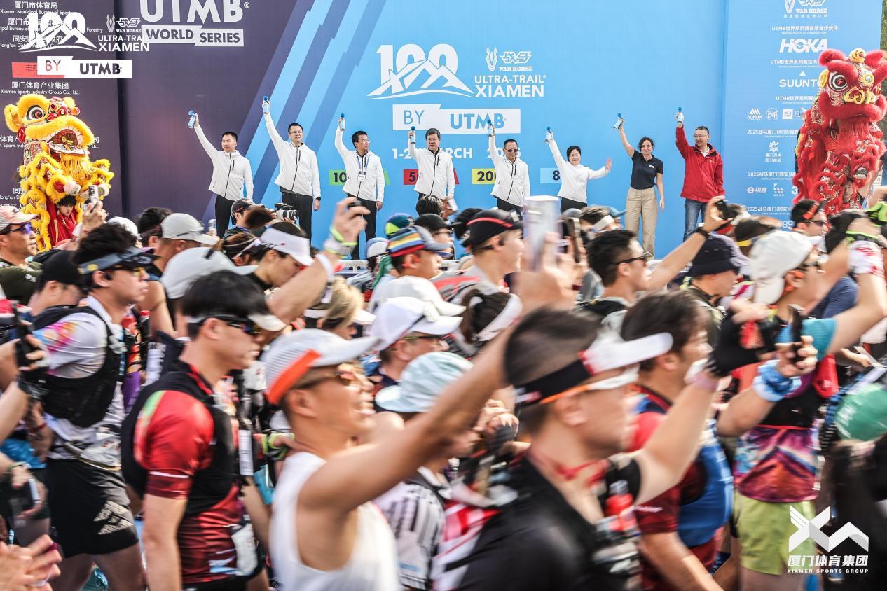 戰(zhàn)馬嘶奔—2025中國首場by UTMB世界系列賽廈門開跑