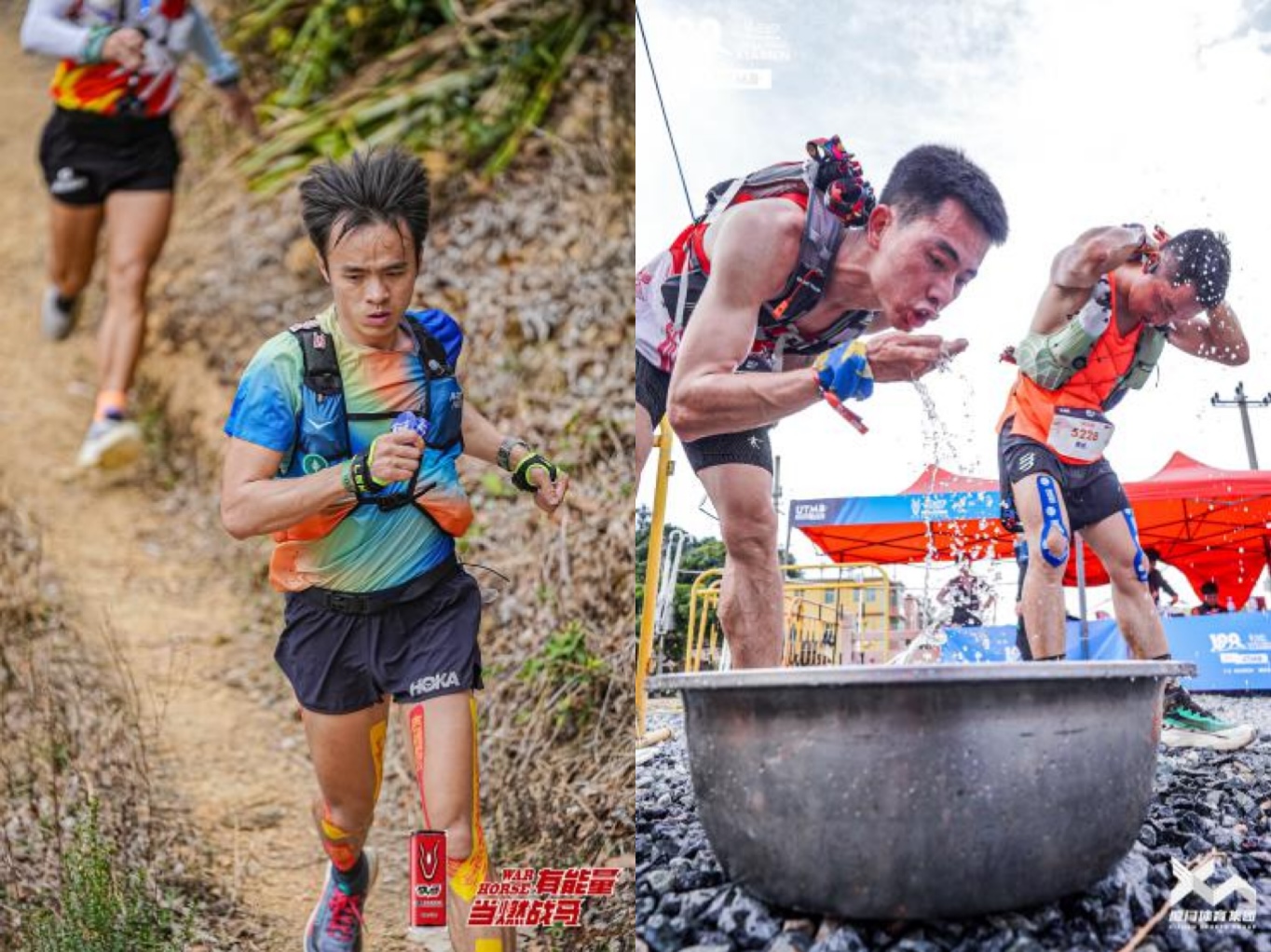 戰(zhàn)馬嘶奔—2025中國首場by UTMB世界系列賽廈門開跑