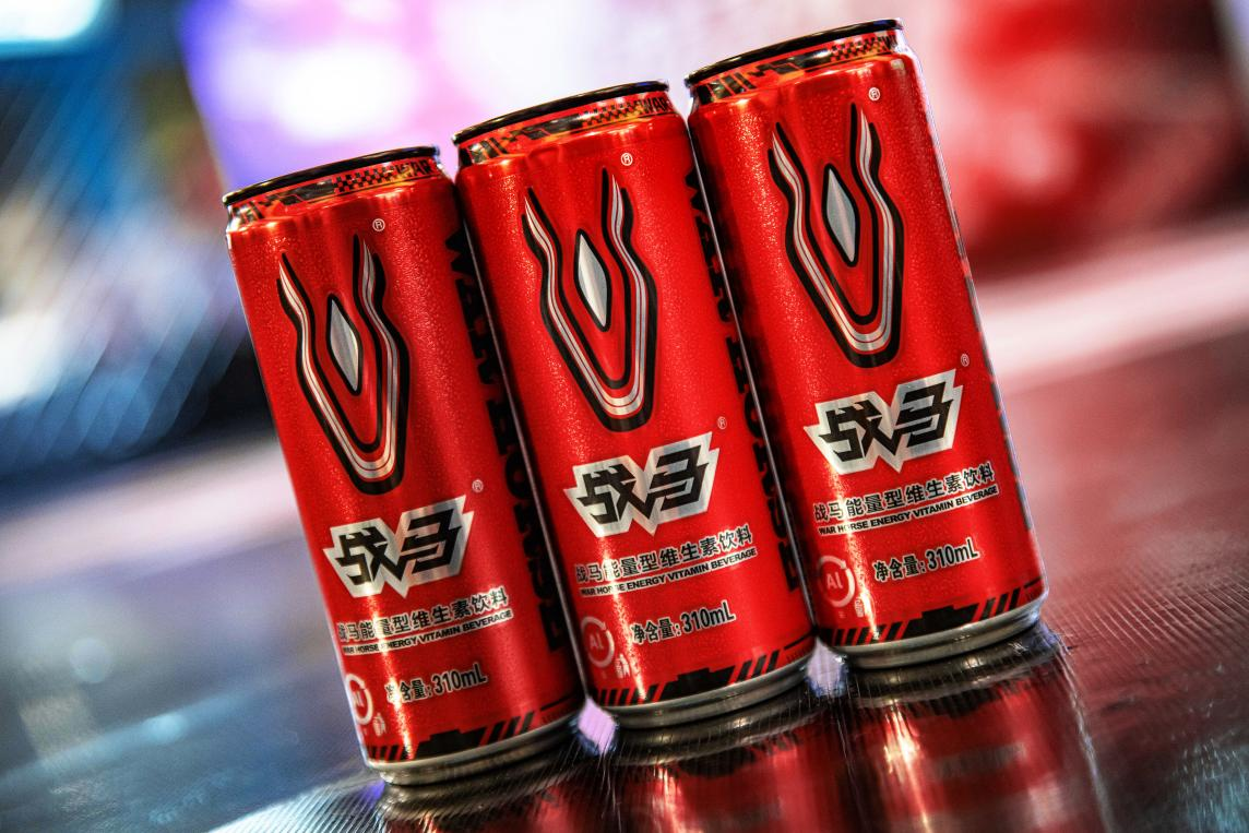 畢業(yè)季熬夜學(xué)習(xí)沒能量？能量飲料戰(zhàn)馬為夢想續(xù)航