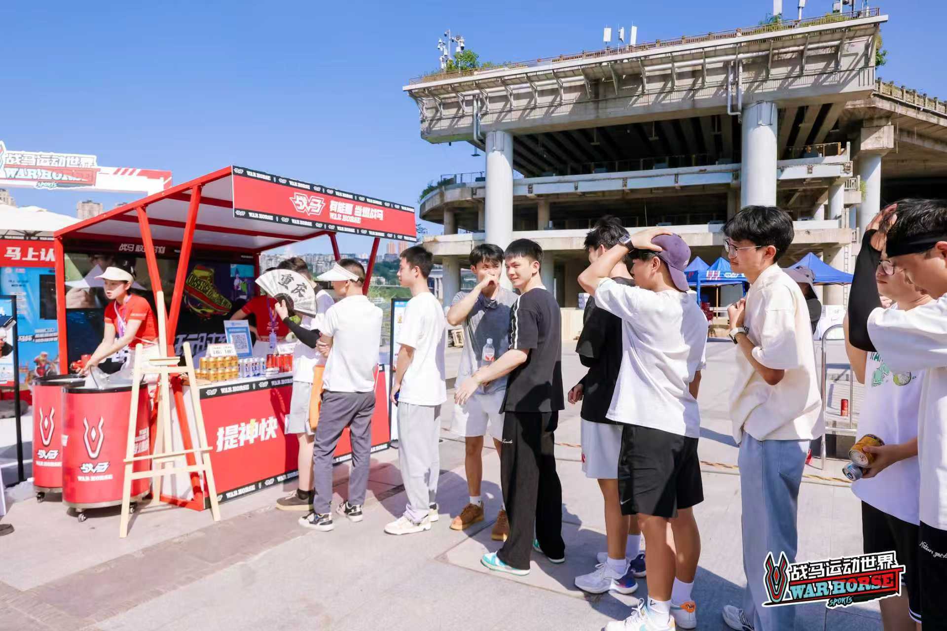 戰(zhàn)馬新能源越野摩托車賽燃擎山城重慶