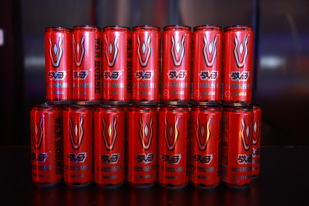 能量型維生素飲料品牌就選戰(zhàn)馬，助力年輕人能量拉滿輕松開跑