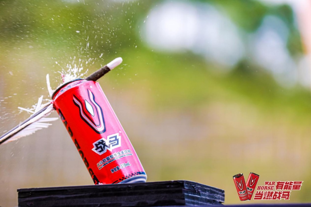 貴州村馬賽事升級(jí)，戰(zhàn)馬無人機(jī)騎射開罐挑戰(zhàn)一箭成名