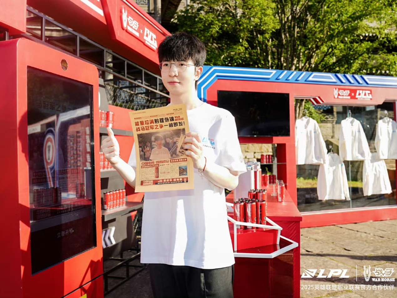 /uploads/image/2025/10/20/10月4周新聞稿件圖片2-2.png 10月4周新聞稿件圖片2-2.png