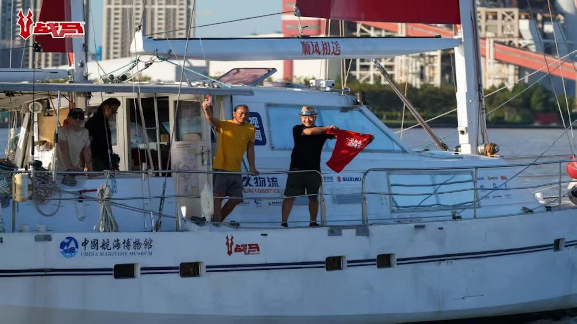 一馬當(dāng)先 能量前行 帆越南極2025翟墨環(huán)航南極洲正式啟航