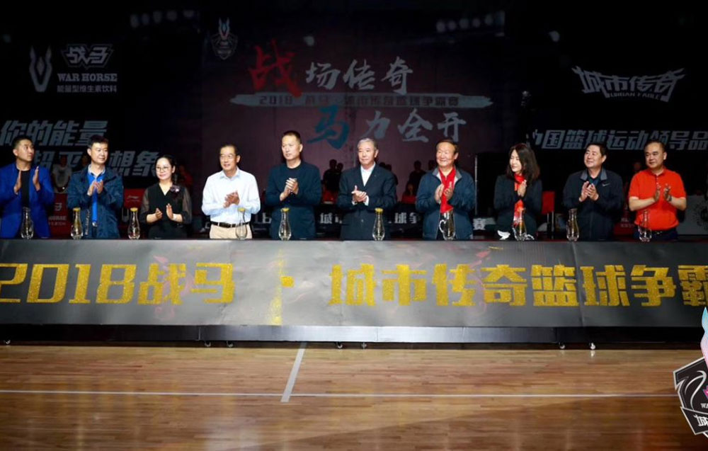 我們的目標是——稱霸全國！