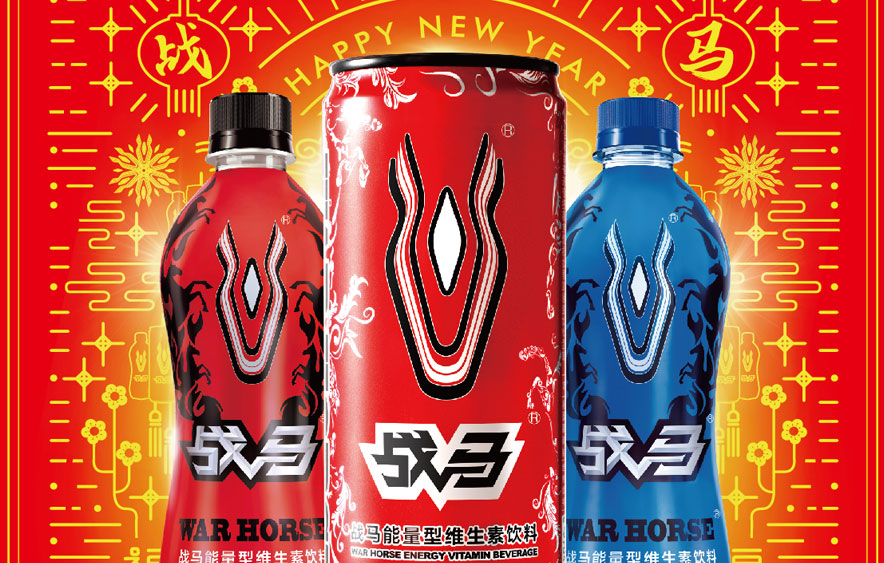 壹元暢享，能量來(lái)襲