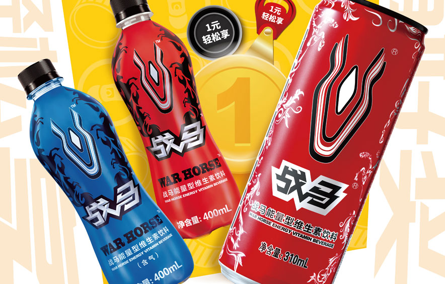 戰(zhàn)馬有好獎(jiǎng)，一元輕松享