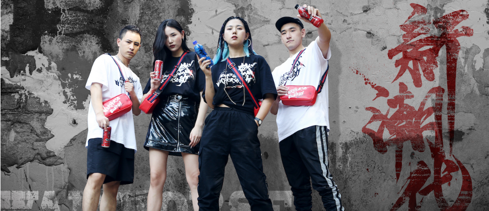 墨象張揚(yáng)，戰(zhàn)馬 × Lok Ng創(chuàng)新文化潮