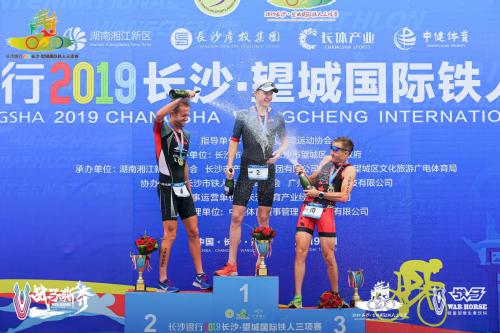 長(zhǎng)沙望城國(guó)際鐵三賽事鳴金，千余戰(zhàn)馬詮釋嘶奔精神