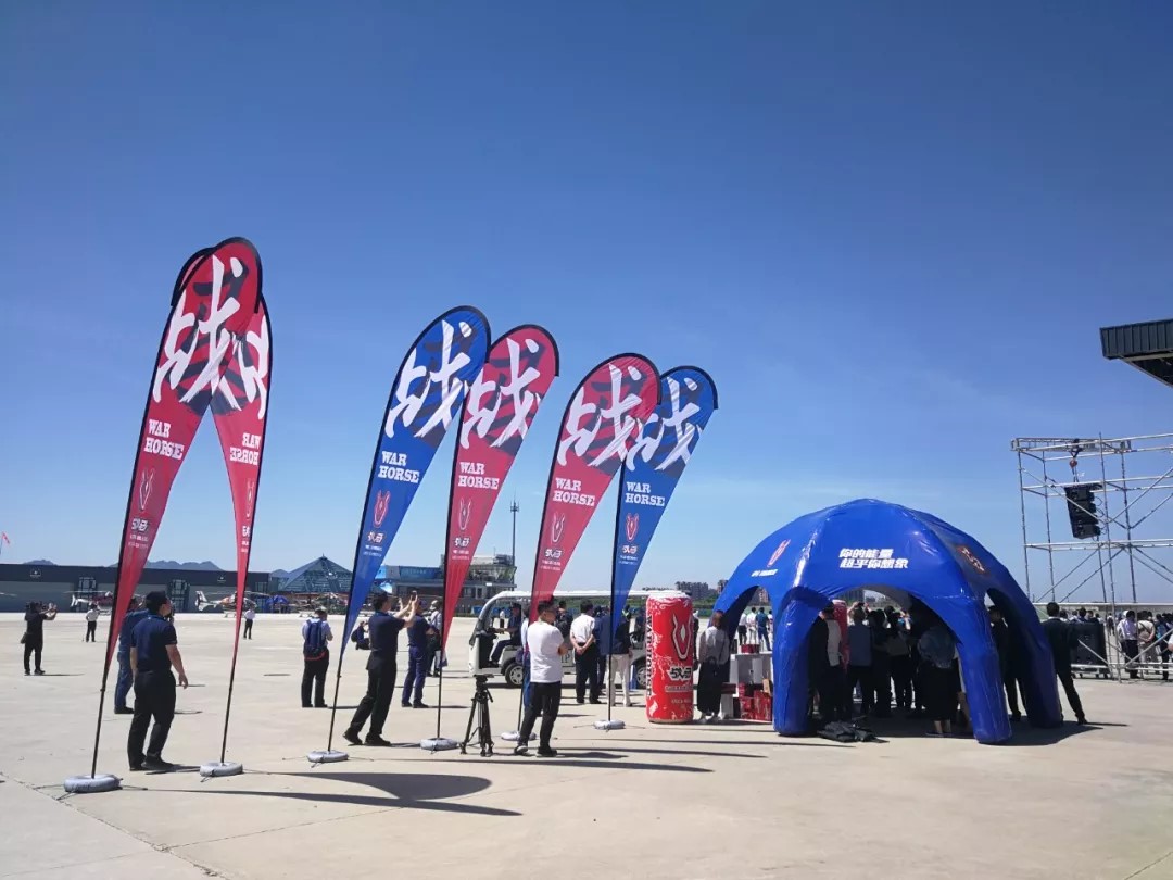 2019年密云航空救援裝備展