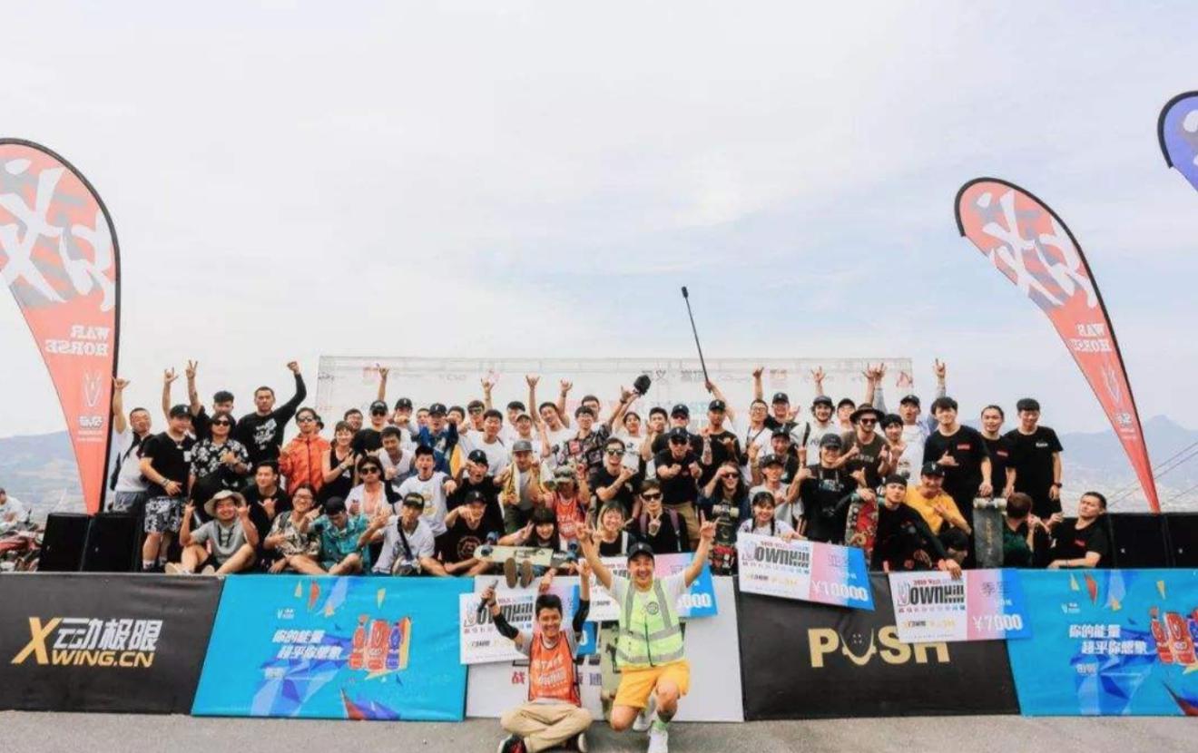 2019戰(zhàn)馬嵩頂長板速降挑戰(zhàn)賽，決賽上演中外對決