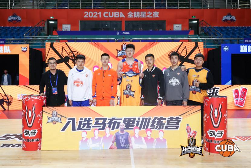 CUBA全明星賽熱度爆表  戰(zhàn)馬籃徒打造籃球新勢力