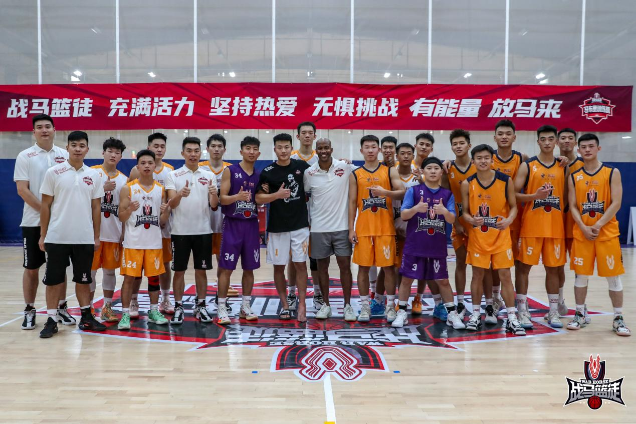 戰(zhàn)馬籃徒訓(xùn)練營——籃球人的熱愛，年輕人的舞臺(tái)