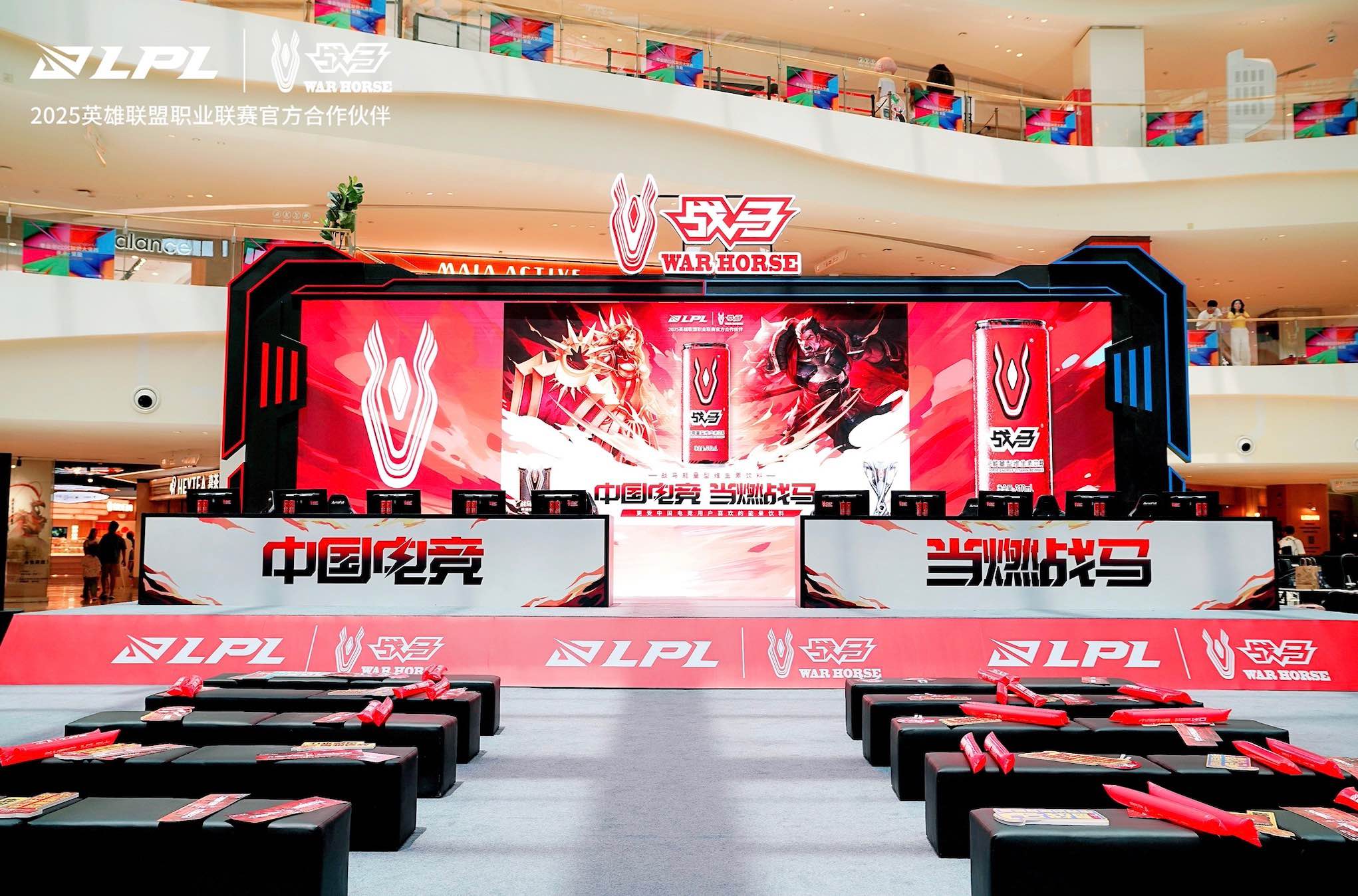 BLG挺進(jìn)MSI，助力戰(zhàn)馬打造