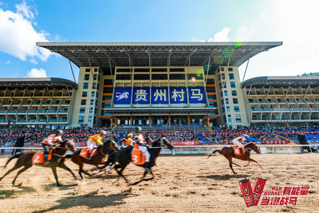 貴州村馬賽事升級(jí)，戰(zhàn)馬無(wú)人機(jī)騎射開(kāi)罐挑戰(zhàn)一箭成名