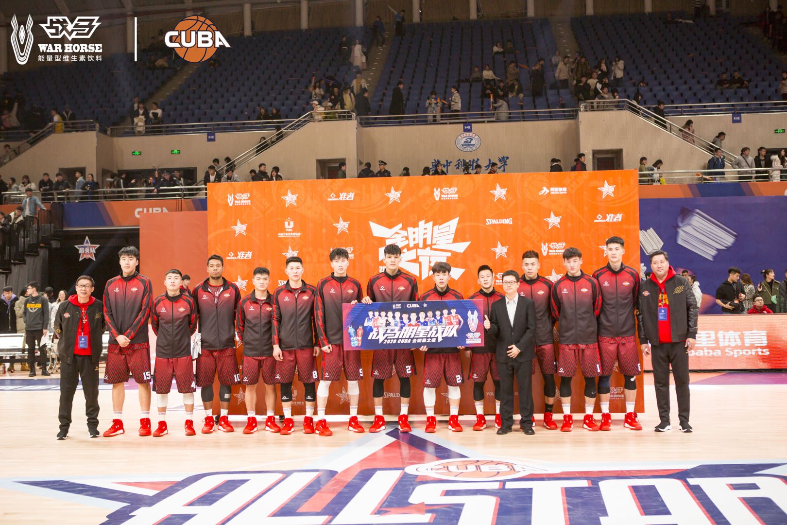 CUBA聯(lián)賽激發(fā)運(yùn)動(dòng)潛能，戰(zhàn)馬讓你保持滿滿活力