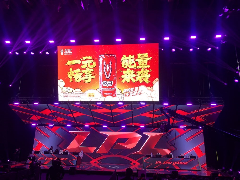 與戰(zhàn)馬一同見證S10賽季的榮耀時刻