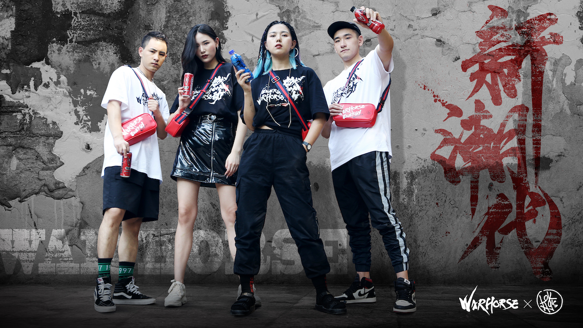 墨象張揚(yáng)，戰(zhàn)馬 × Lok Ng創(chuàng)新文化潮