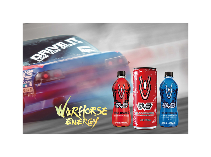 多功能飲料或?qū)⒊蔀榧铀亠嬃闲袠I(yè)發(fā)展的新風(fēng)向