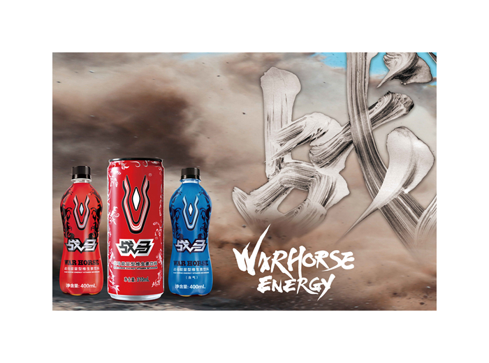 難上加難還是強(qiáng)中之強(qiáng)？優(yōu)質(zhì)能量飲料應(yīng)如此造就