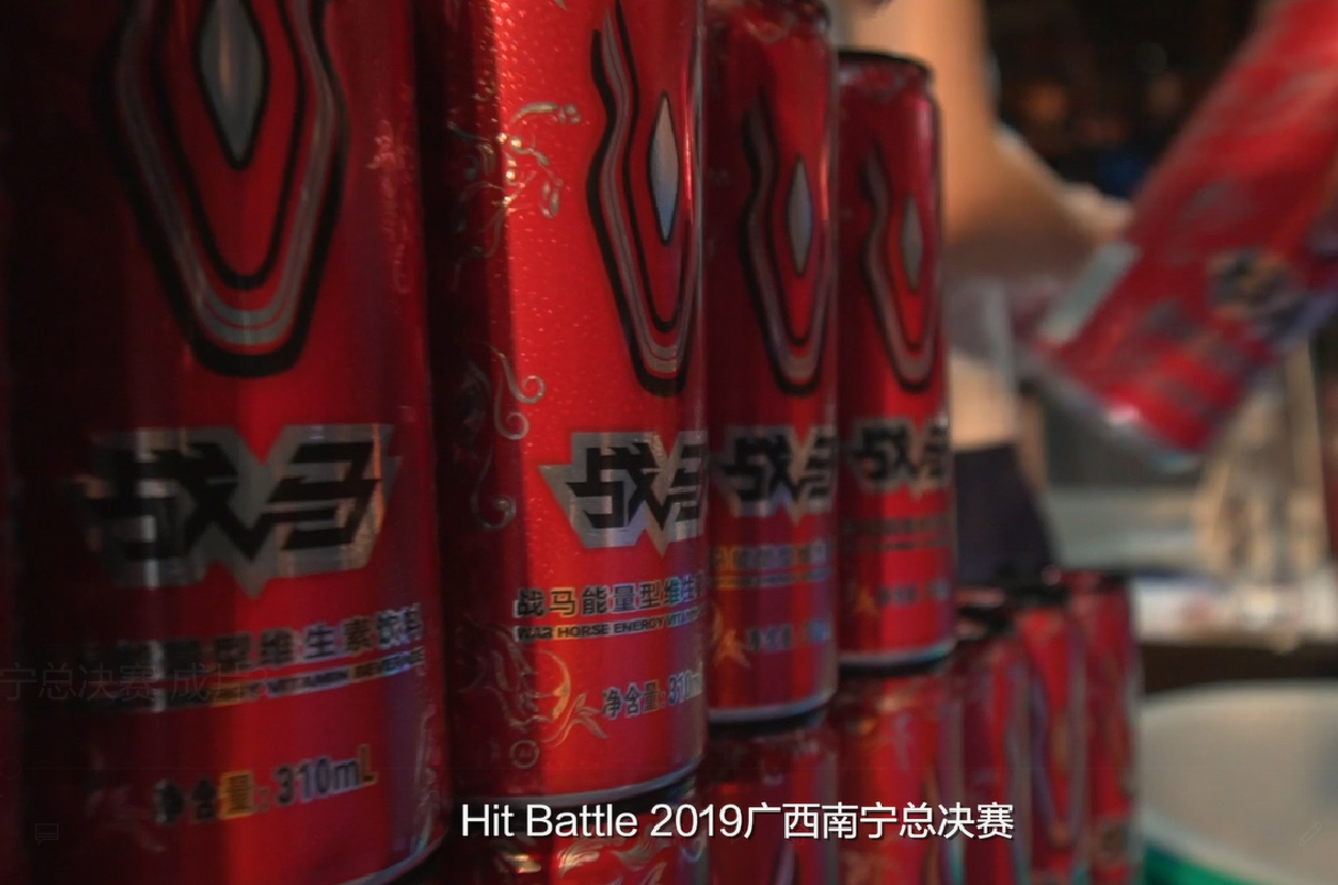 #街舞挑戰(zhàn)賽#南寧讓街舞的夏天燃燒