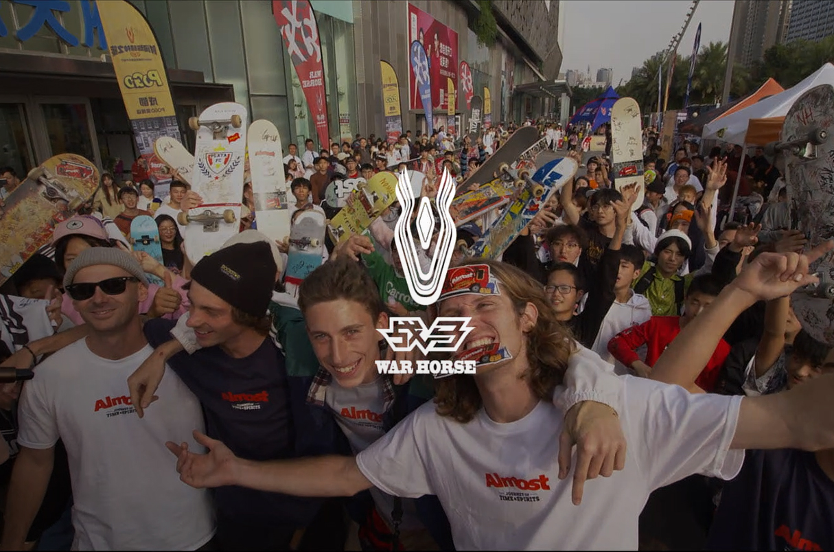 #時間與精神之旅#Almost美國職業(yè)滑手中國行