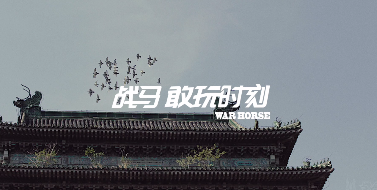 #敢玩時刻#電音模塊