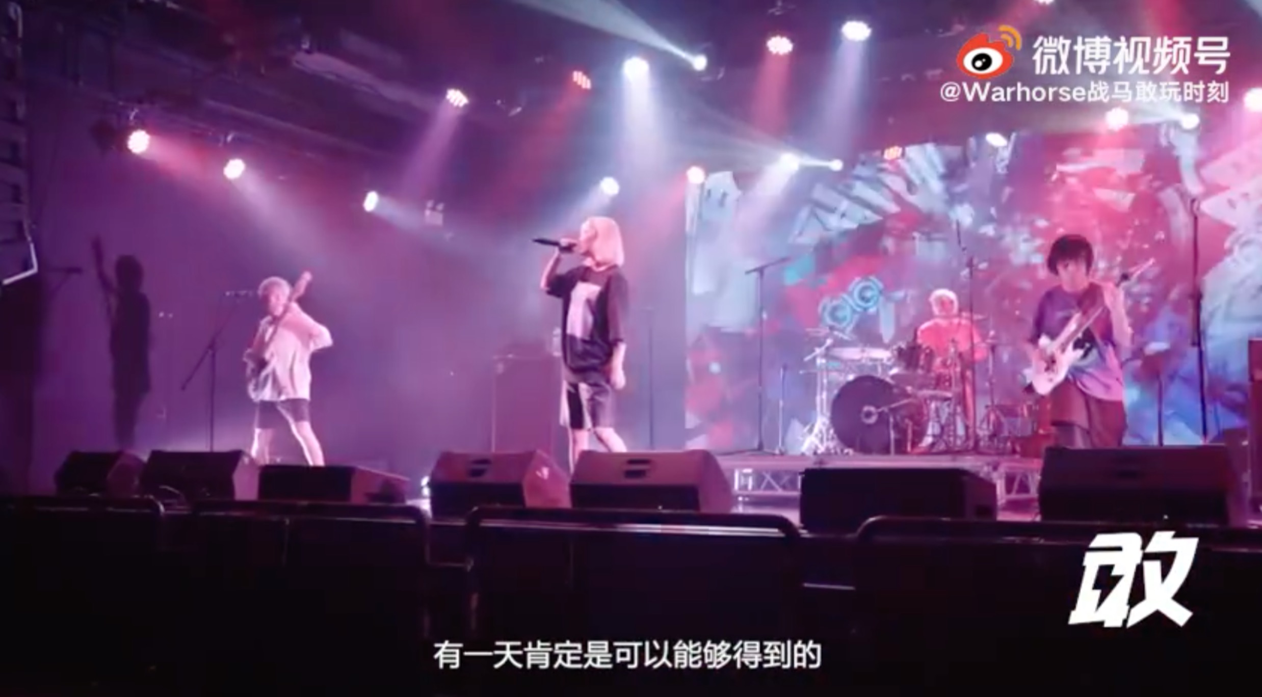 和敢玩時(shí)刻一起前往星際競(jìng)技場(chǎng) (二)