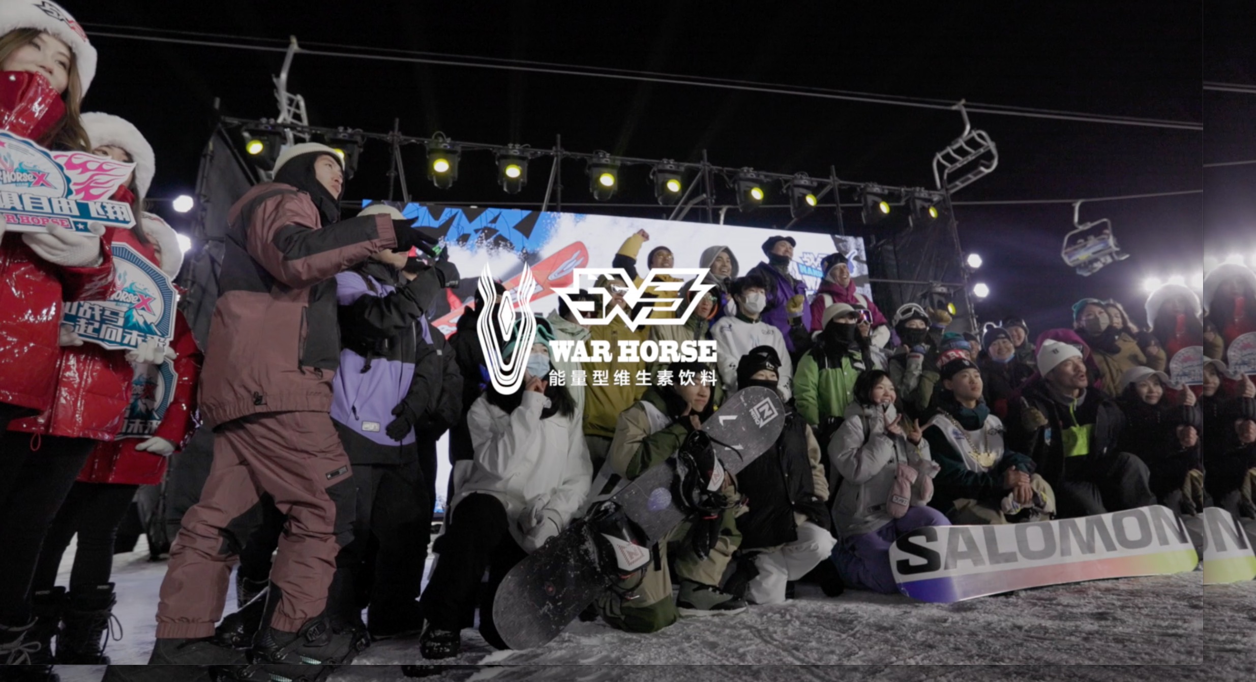 第19屆戰(zhàn)馬南山公開賽賽事集錦