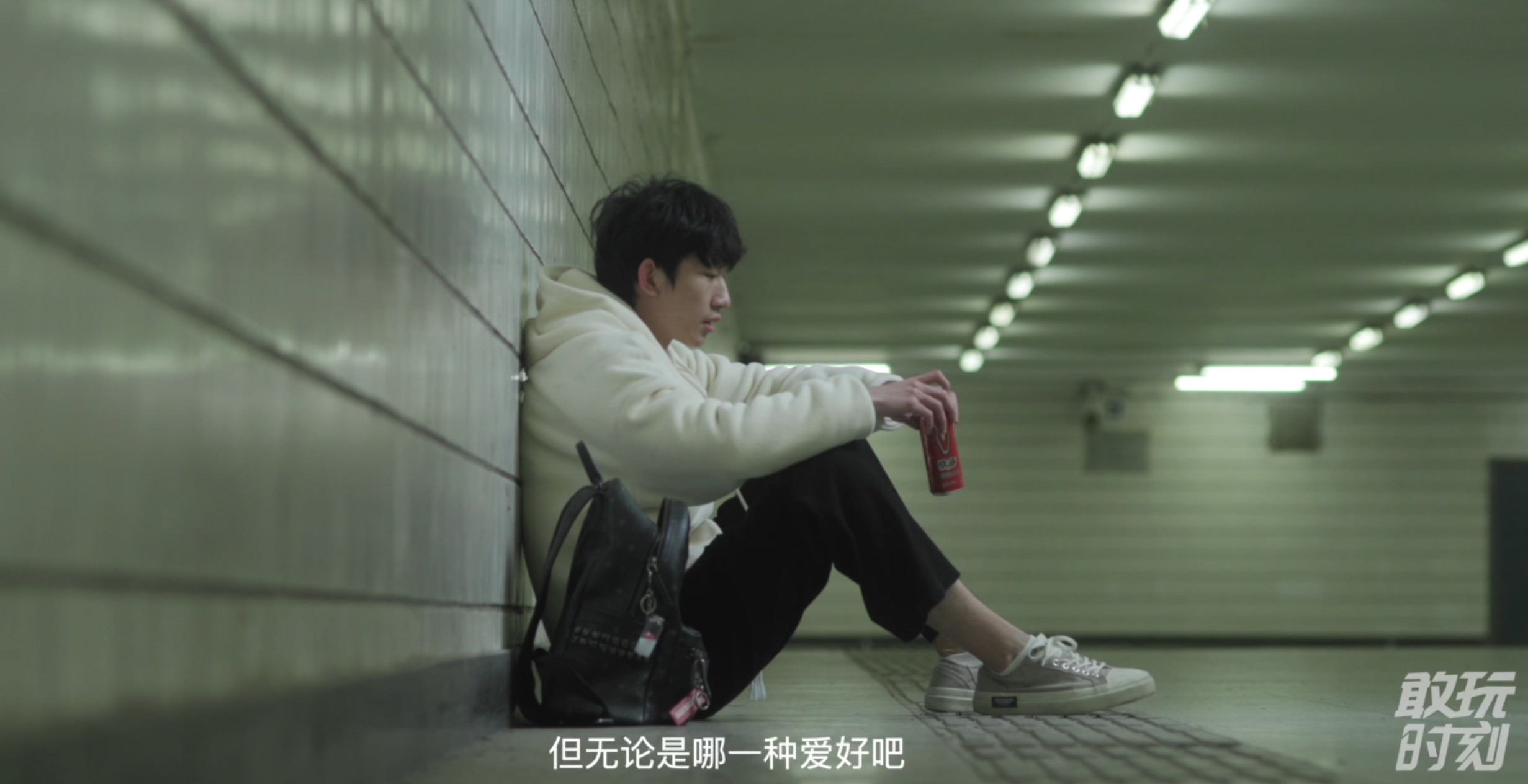 喚醒你的好奇分子