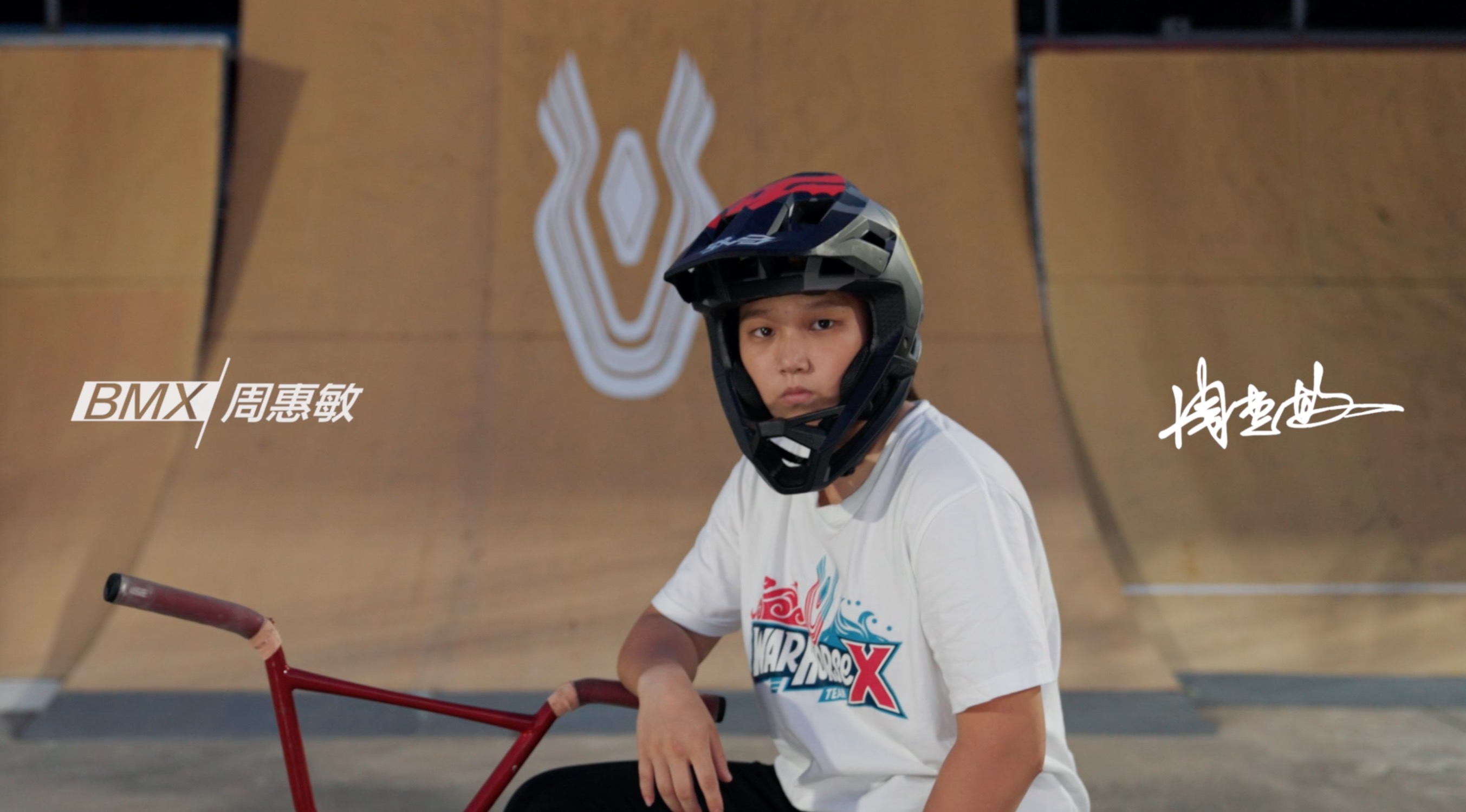 決戰(zhàn)賽場，在熱愛的世界里閃光