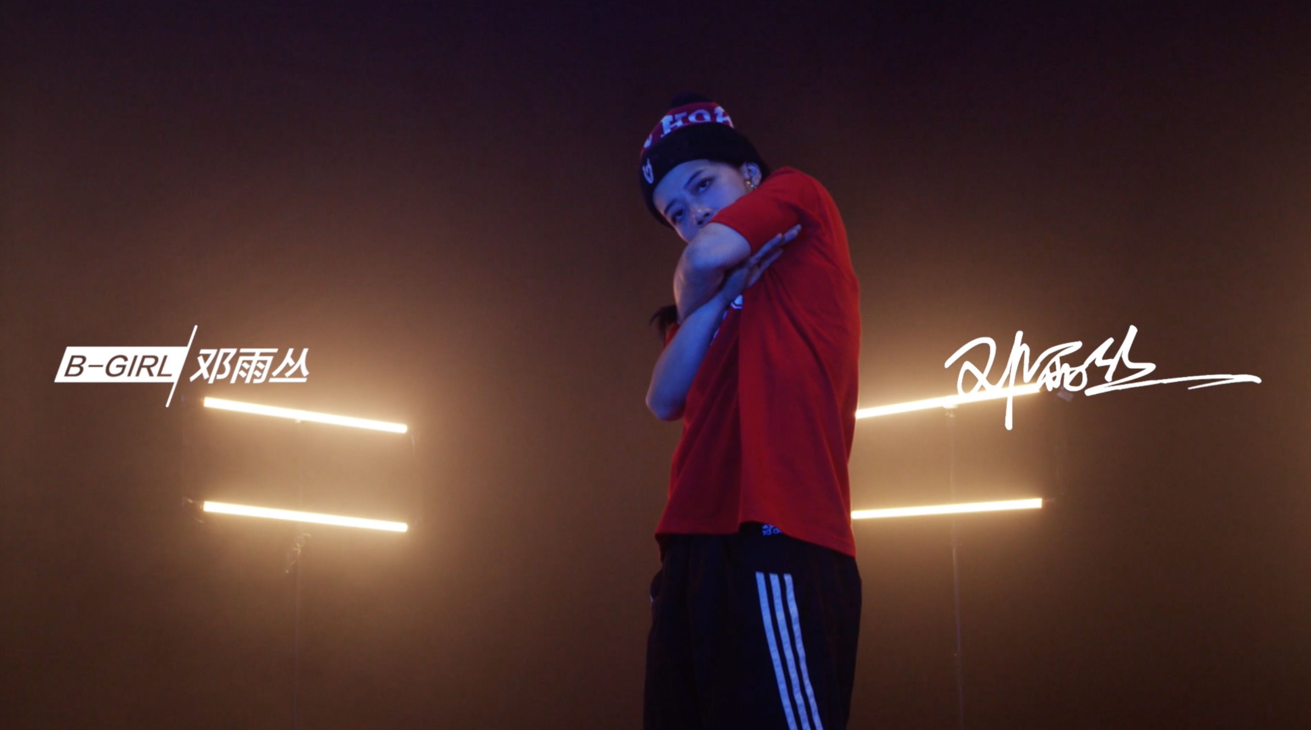 起點不代表終點