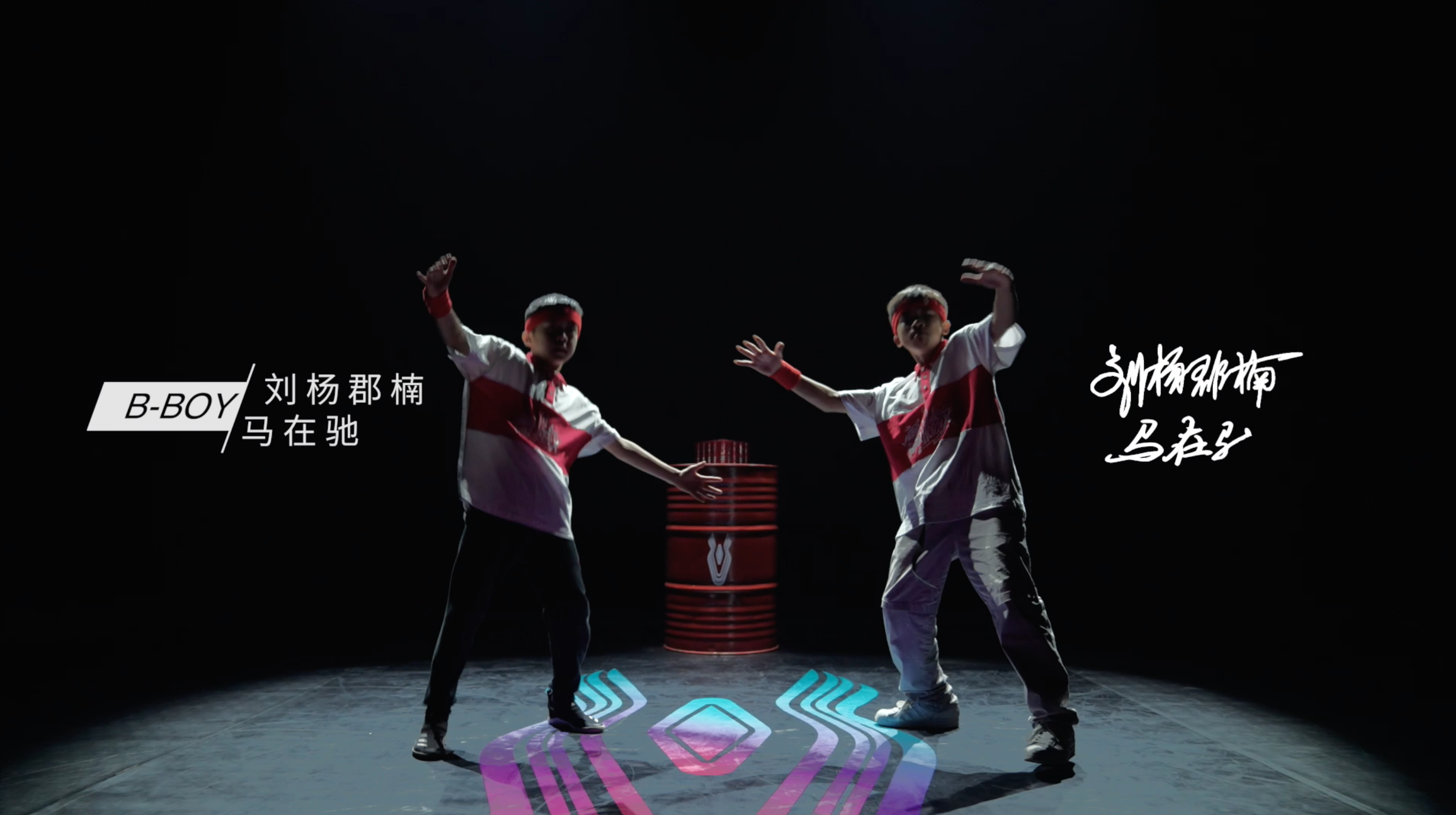 因為熱愛，從不設(shè)限