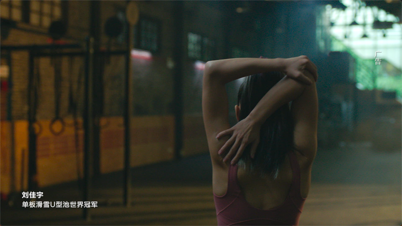 《全民出戰(zhàn)》剪輯版