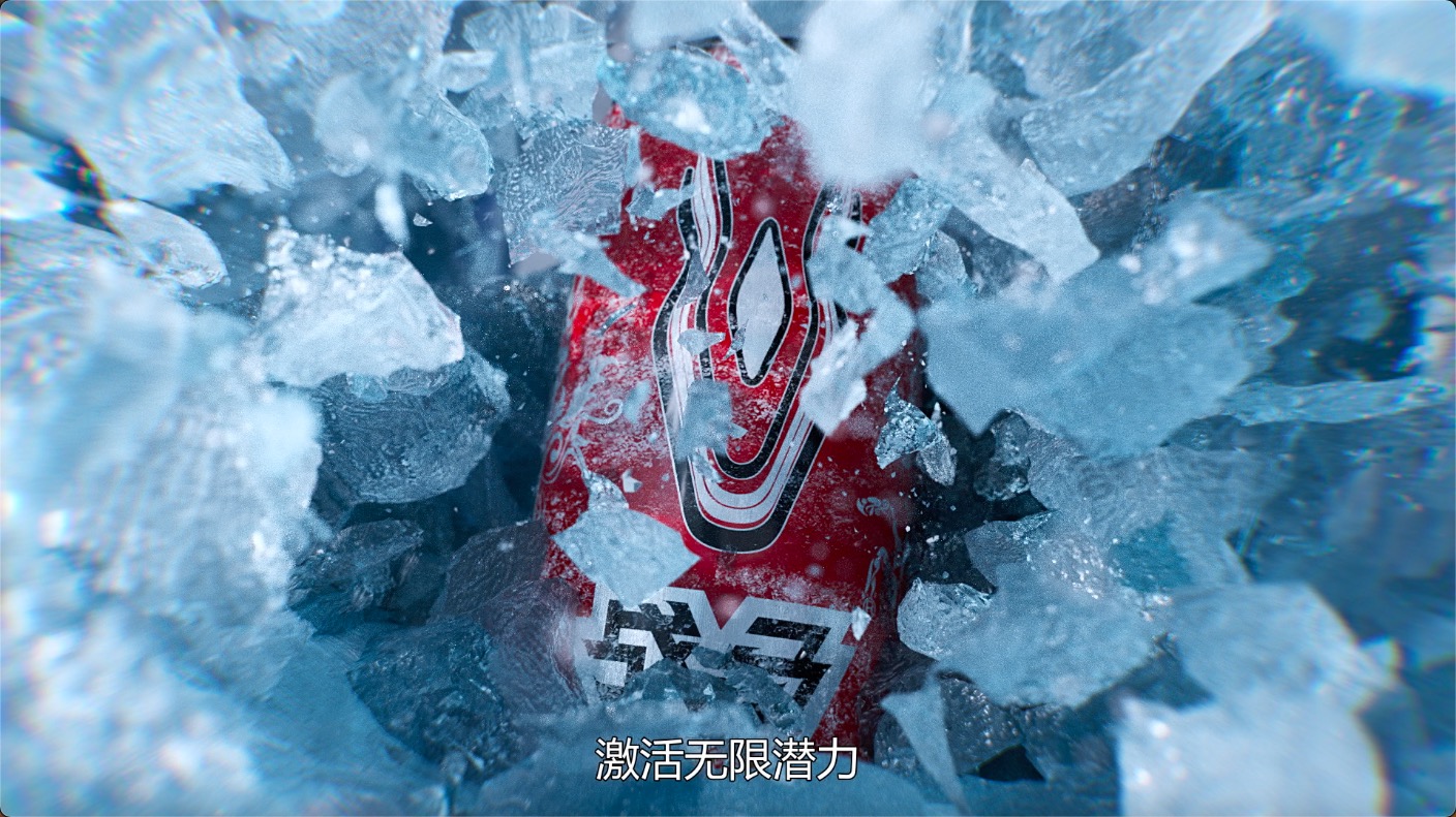 戰(zhàn)馬產(chǎn)品TVC（冰飲篇）