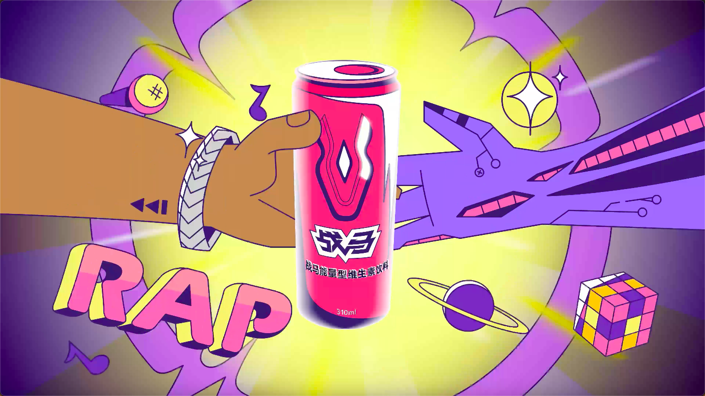 戰(zhàn)馬產(chǎn)品動(dòng)畫(huà)