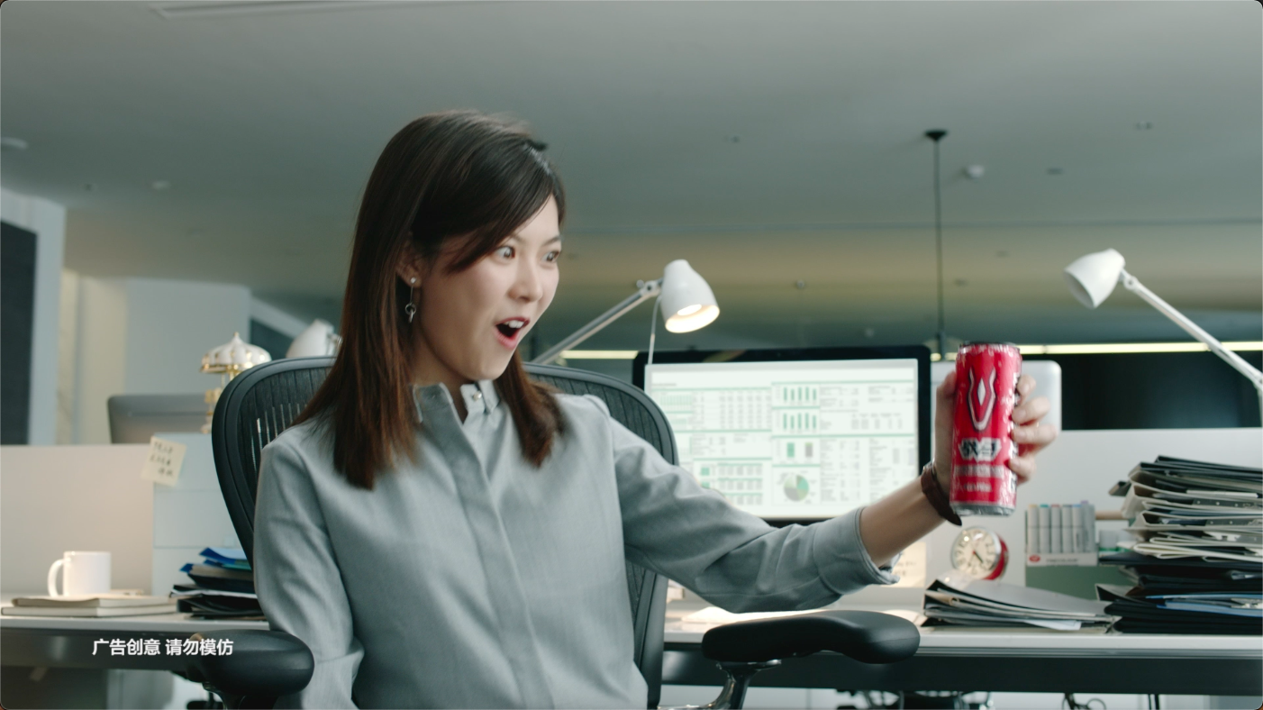 戰(zhàn)馬踢一下，馬力提一下（辦公室篇）