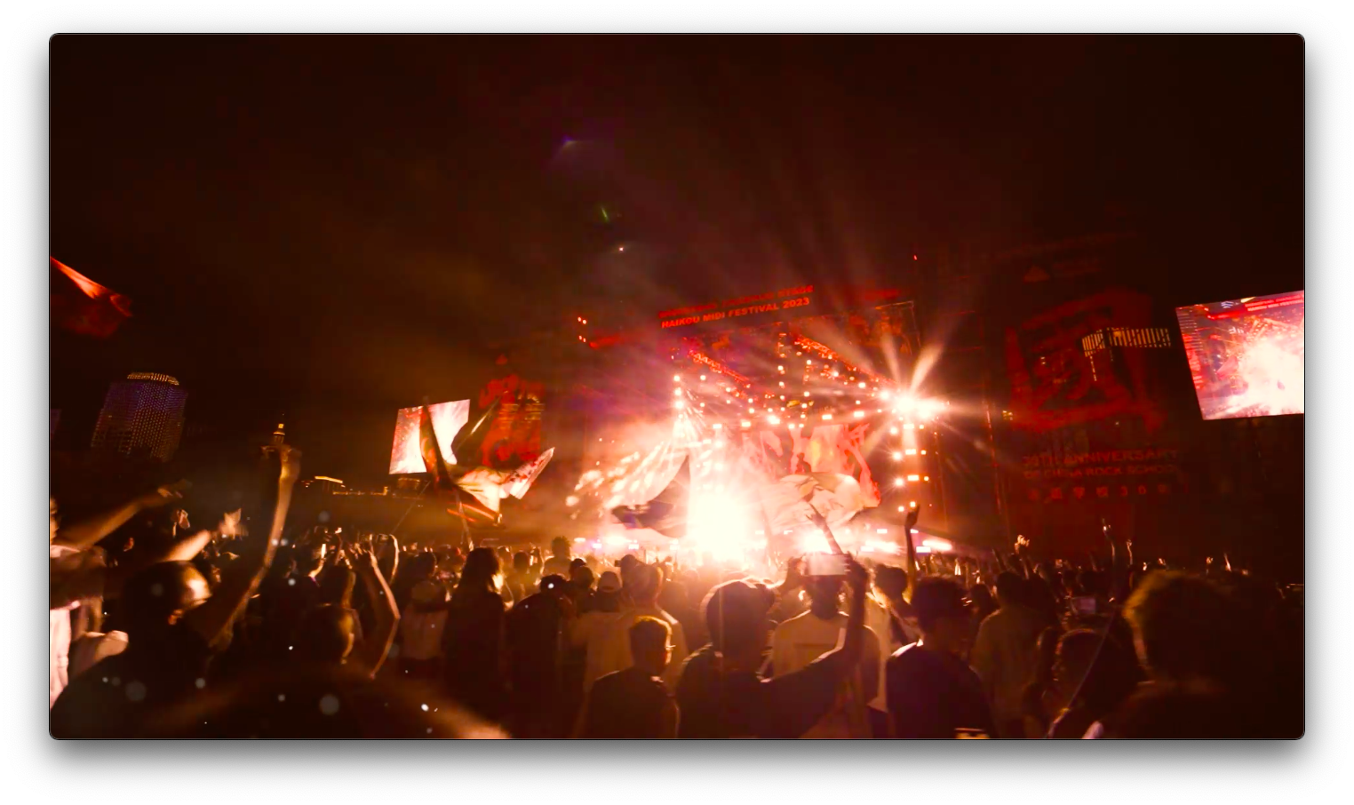 迷笛音樂(lè)節(jié)?？陂_(kāi)唱，戰(zhàn)馬能量點(diǎn)燃三月激情