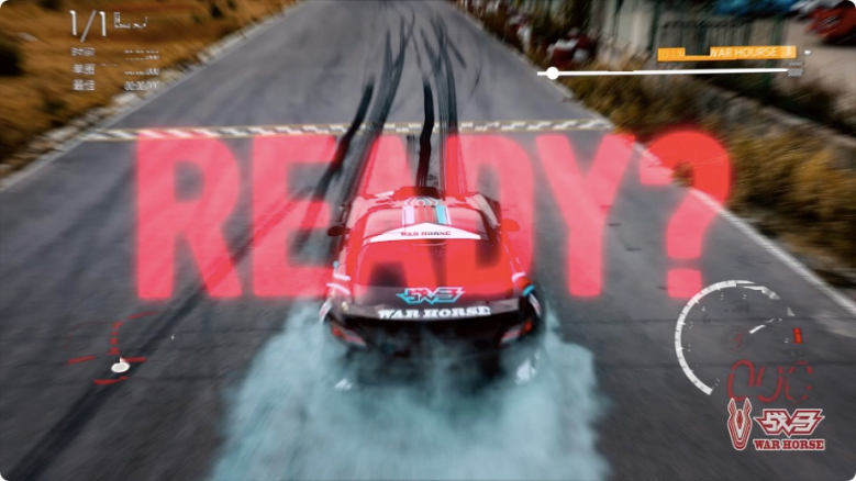 極限漂移，一路“狂飆”