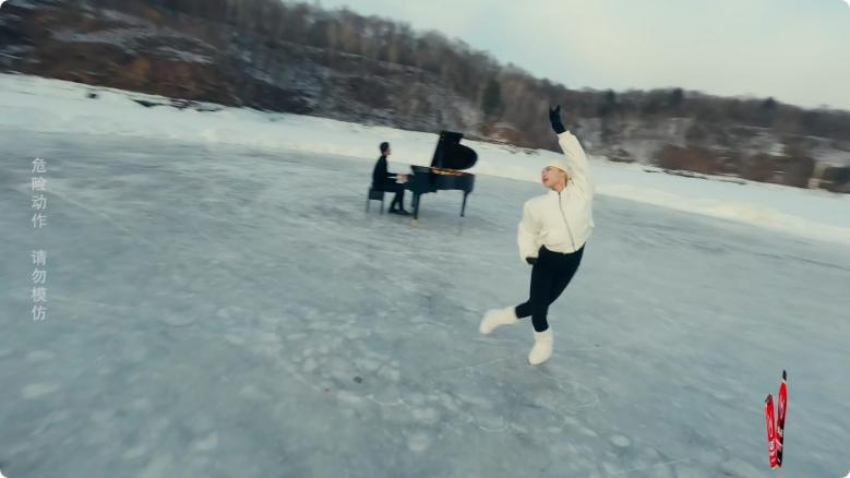 極寒下的花樣滑冰挑戰(zhàn)