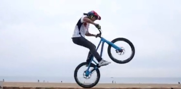 車輪上的街頭極限樂趣